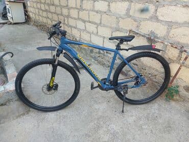 İşlənmiş Şəhər velosipedi Forward, 29", sürətlərin sayı: 7, Ünvandan götürmə lalafo.az -da İşlənmiş Şəhər velosipedi Forward, 29", sürətlərin sayı: 7, Ünvandan götürmə