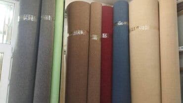 Məxməri/şamuxa tipli vahid rəngli xalça örtükləri – rulon şəklində lalafo.az -da Məxməri/şamuxa tipli vahid rəngli xalça örtükləri – rulon şəklində