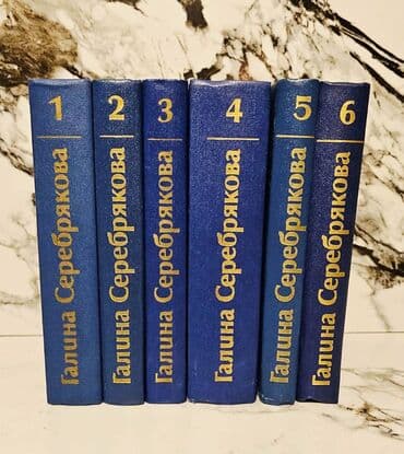 Tom kitablar. bir ədədi 1.5!! Kitab sayımız çoxdur. Votsap aktivdir lalafo.az -da Tom kitablar. bir ədədi 1.5!! Kitab sayımız çoxdur. Votsap aktivdir