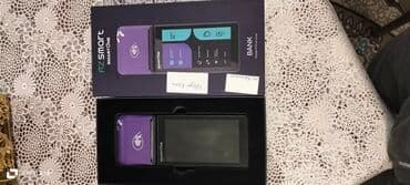 Post Terminal
Dövlət ve Vergi kassasi lalafo.az -da Post Terminal
Dövlət ve Vergi kassasi