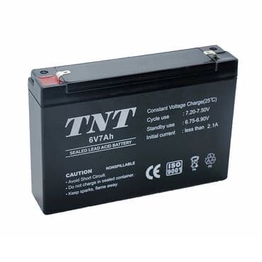 Uşaq maşın akkumlyatoru lalafo.az -da Uşaq maşın akkumlyatoru