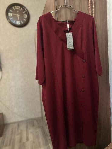 Gündəlik don, Midi, 7XL, 8XL lalafo.az -da Gündəlik don, Midi, 7XL, 8XL