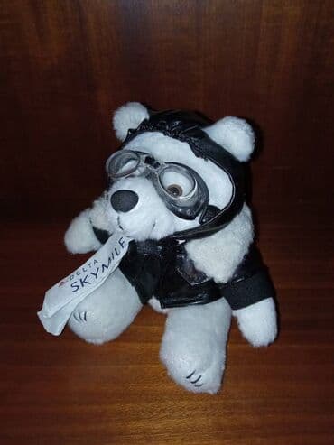 Miska. Suvenir. Pilot. Xaricdən alınıb.Satışda bundan yoxdur lalafo.az -da Miska. Suvenir. Pilot. Xaricdən alınıb.Satışda bundan yoxdur