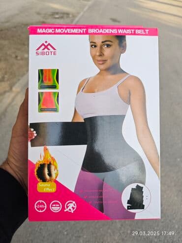 Sibota firmasinin 💯% orginal Qum saatı forması verən korset. Sümüksüz lalafo.az -da Sibota firmasinin 💯% orginal Qum saatı forması verən korset. Sümüksüz