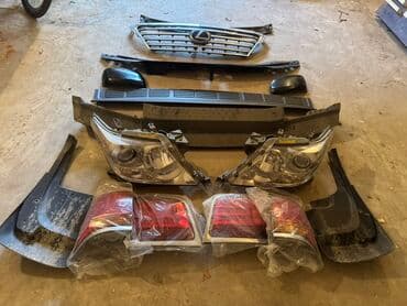 Lexus 2008-2011 orginal ehtiyyat hisseleri Komplektdə olanlar: - Ön lalafo.az -da Lexus 2008-2011 orginal ehtiyyat hisseleri Komplektdə olanlar: - Ön