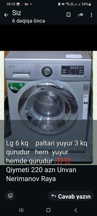 Paltaryuyan maşın LG, 6 kq, Avtomat, Qurutma var, Kredit yoxdur lalafo.az -da Paltaryuyan maşın LG, 6 kq, Avtomat, Qurutma var, Kredit yoxdur