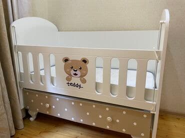 Oğlan və qız üçün, Yeni, Dördbucaq, Beşik, Matras ilə, Yellənmə mexanizm ilə lalafo.az -da Oğlan və qız üçün, Yeni, Dördbucaq, Beşik, Matras ilə, Yellənmə mexanizm ilə