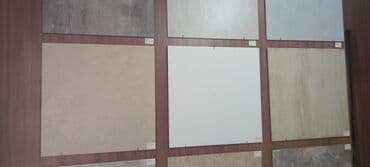 Böyük ölçülü keramika/plastik plitələr vitrin kolleksiyası - Müxtəlif lalafo.az -da Böyük ölçülü keramika/plastik plitələr vitrin kolleksiyası - Müxtəlif