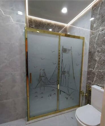 Yeni Arakəsmə, Düzbucaqlı lalafo.az -da Yeni Arakəsmə, Düzbucaqlı