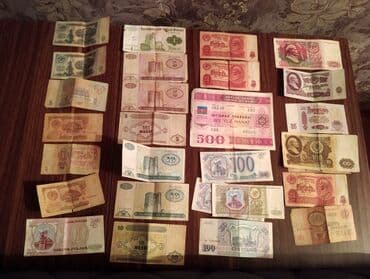 Kolleksiya üçün müxtəlif ölkə və dövrlərə aid kağız pullar dəsti lalafo.az -da Kolleksiya üçün müxtəlif ölkə və dövrlərə aid kağız pullar dəsti