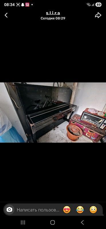 Akkustik royal/piano – şaquli model - Rəng: qara, lak örtüklü korpus - lalafo.az -da Akkustik royal/piano – şaquli model - Rəng: qara, lak örtüklü korpus -