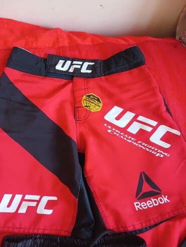 Şort, Reebok, S, rəng - Qırmızı lalafo.az -da Şort, Reebok, S, rəng - Qırmızı