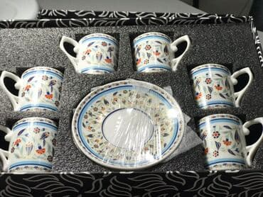 Qəhvə dəsti, rəng - Mavi, Farfor, 6 nəfərlik, Türkiyə lalafo.az -da Qəhvə dəsti, rəng - Mavi, Farfor, 6 nəfərlik, Türkiyə