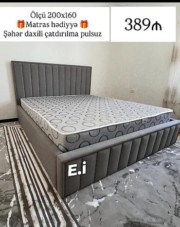 Yeni, İkinəfərlik çarpayı, Matras ilə lalafo.az -da Yeni, İkinəfərlik çarpayı, Matras ilə