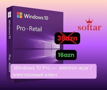 Məhsul: Windows 10 Pro – (elektron açar) Təsvir: - Orijinal Windows lalafo.az -da Məhsul: Windows 10 Pro – (elektron açar) Təsvir: - Orijinal Windows