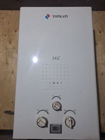 Az işlənib Türkiyə malıdır.İçində olan hissələr qalındır lalafo.az -da Az işlənib Türkiyə malıdır.İçində olan hissələr qalındır