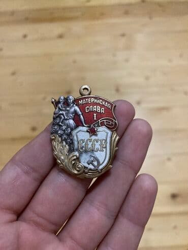 Kulon, Qaşsız, 18 g lalafo.az -da Kulon, Qaşsız, 18 g