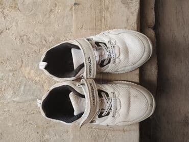 Uşaq idman ayaqqabısı – Lumberjack - Rəng: ağ, kontrast qara detal və lalafo.az -da Uşaq idman ayaqqabısı – Lumberjack - Rəng: ağ, kontrast qara detal və