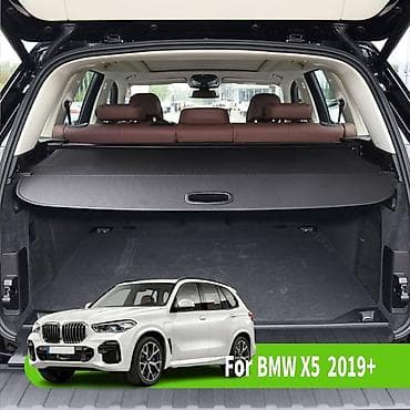 BMW X5 (2019 və sonrası) üçün baqaj örtüyü / yük bölməsi pərdəsi - at lalafo.az BMW X5 (2019 və sonrası) üçün baqaj örtüyü / yük bölməsi pərdəsi -