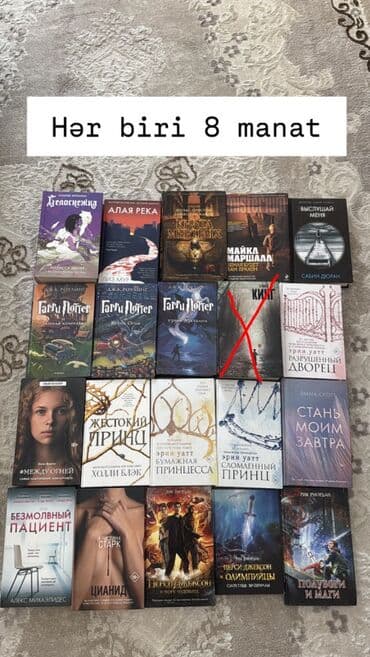 Rus dilində müxtəlif janrlarda kitablar satılır. Şəkillərdə hər sıra lalafo.az -da Rus dilində müxtəlif janrlarda kitablar satılır. Şəkillərdə hər sıra