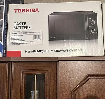 Mikrodalğalı soba Toshiba, Ayrıca dayanan, Mikrodalğalar ilə, rəng - Qara lalafo.az -da Mikrodalğalı soba Toshiba, Ayrıca dayanan, Mikrodalğalar ilə, rəng - Qara