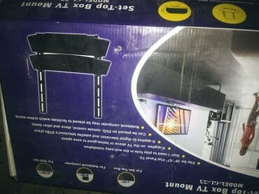 Məhsul: Set-Top TV Box Mount, Model: GL-35 Təsvir: - Divara və ya lalafo.az -da Məhsul: Set-Top TV Box Mount, Model: GL-35 Təsvir: - Divara və ya