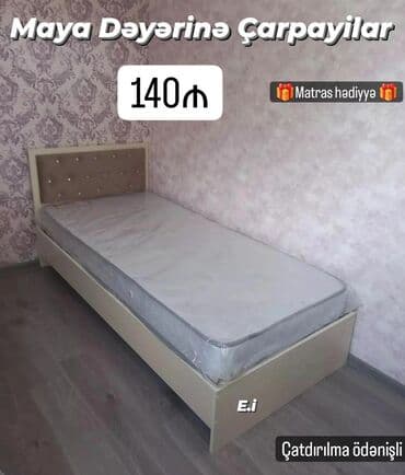 Təknəfərlik çarpayı, Matras ilə lalafo.az -da Təknəfərlik çarpayı, Matras ilə