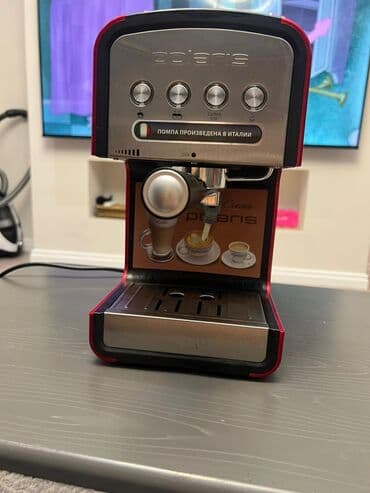 Qəhvə maşını Polaris, Yarımavtomat, Kapuçinator ilə lalafo.az -da Qəhvə maşını Polaris, Yarımavtomat, Kapuçinator ilə