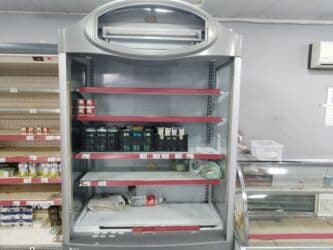 Vitrin soyuducu 1000azn. Unvan Bine Nigaz lalafo.az -da Vitrin soyuducu 1000azn. Unvan Bine Nigaz