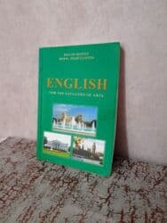 İngilis dili. For the faculties of arts. Bəylər Hacıyev, Maral lalafo.az -da İngilis dili. For the faculties of arts. Bəylər Hacıyev, Maral