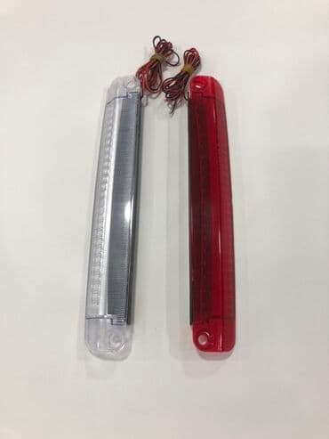 LED, Toyota 2008 il, Orijinal, Çin, Yeni lalafo.az -da LED, Toyota 2008 il, Orijinal, Çin, Yeni