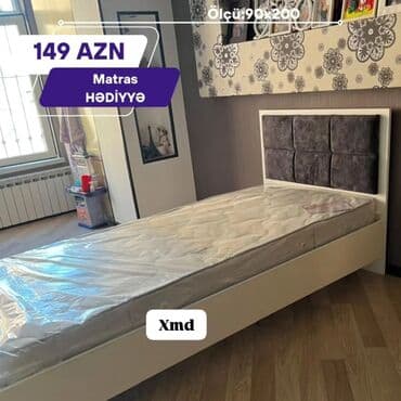 Təknəfərlik çarpayı, Bazasız, Matras ilə, Siyirməsiz lalafo.az -da Təknəfərlik çarpayı, Bazasız, Matras ilə, Siyirməsiz