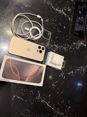 IPhone 16 Pro Max, 256 GB, Matte Gold lalafo.az -da IPhone 16 Pro Max, 256 GB, Matte Gold