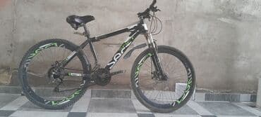 Sport (qara/yaşıl) Xüsusiyyətlər: - Çərçivə: alüminium görünüşlü lalafo.az -da Sport (qara/yaşıl) Xüsusiyyətlər: - Çərçivə: alüminium görünüşlü