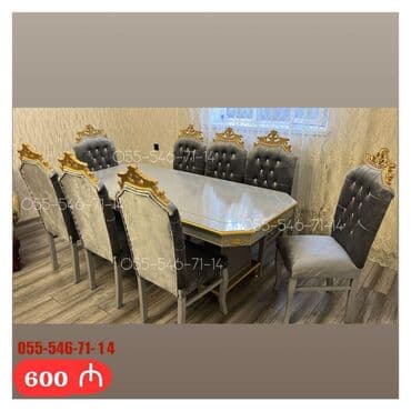 Masa desti sifarisle hazırlanır. ⚜️ İstehsaldan satiş, otağınıza lalafo.az -da Masa desti sifarisle hazırlanır. ⚜️ İstehsaldan satiş, otağınıza