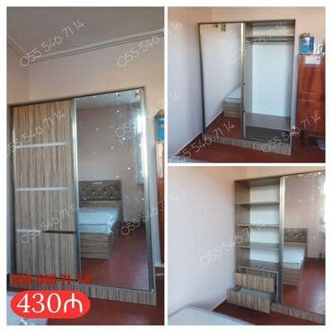 Kupe, 2 qapılı Düz dolab, Qarderob, paltar dolabı lalafo.az -da Kupe, 2 qapılı Düz dolab, Qarderob, paltar dolabı