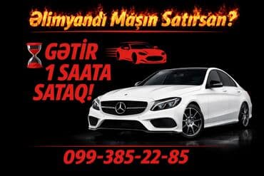 Təcili Maşın Satanlar Gətir Salona 1 Saata Real Satış Edək Ünvan lalafo.az -da Təcili Maşın Satanlar Gətir Salona 1 Saata Real Satış Edək Ünvan