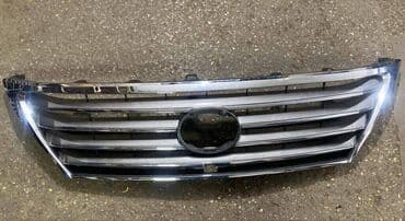 Lexus radiator barmaqlığı istəyən şəxsə videosu atılacaq son qiymətdir lalafo.az -da Lexus radiator barmaqlığı istəyən şəxsə videosu atılacaq son qiymətdir