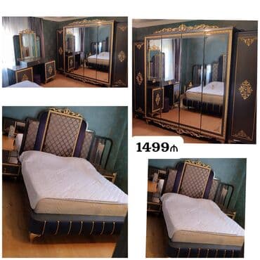 2 təknəfərlik çarpayı, 2 tumba, Termo, Tumba lalafo.az -da 2 təknəfərlik çarpayı, 2 tumba, Termo, Tumba