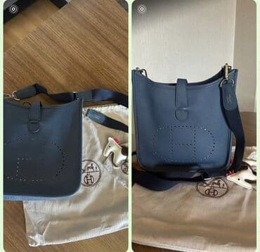 Çiyin çantası, Hermes lalafo.az -da Çiyin çantası, Hermes