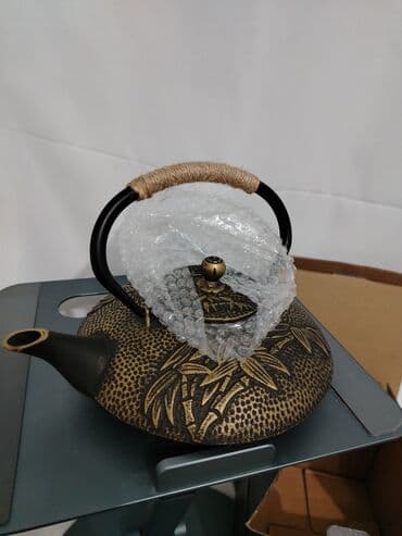 Yeni, rəng - Qara, Dəm caydanı, Çuqun, 1 l lalafo.az -da Yeni, rəng - Qara, Dəm caydanı, Çuqun, 1 l