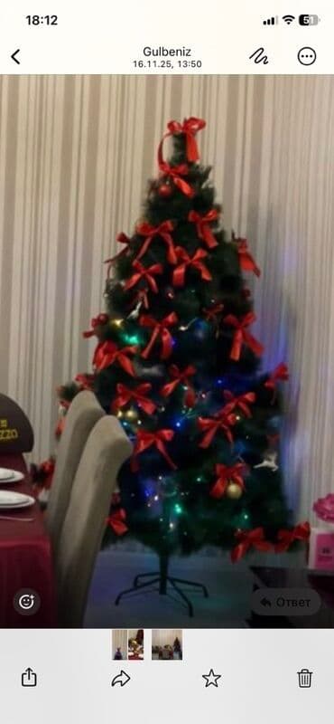 Bəzədilmiş süni Yeni il ağacı - Material: sıx iynəyarpaqlı süni şam lalafo.az -da Bəzədilmiş süni Yeni il ağacı - Material: sıx iynəyarpaqlı süni şam