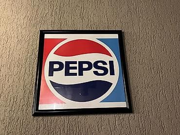 Divar üçün çərçivəli posterlər dəsti - Pepsi loqolu rəngli poster lalafo.az -da Divar üçün çərçivəli posterlər dəsti - Pepsi loqolu rəngli poster