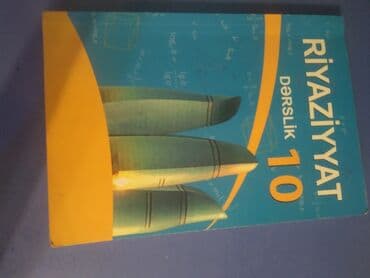 Ən ucuz qiymətə! 😉 lalafo.az -da Ən ucuz qiymətə! 😉