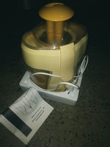 Şirəçəkən Geepas, Mərkəzdənqaçma, İşlənmiş lalafo.az -da Şirəçəkən Geepas, Mərkəzdənqaçma, İşlənmiş