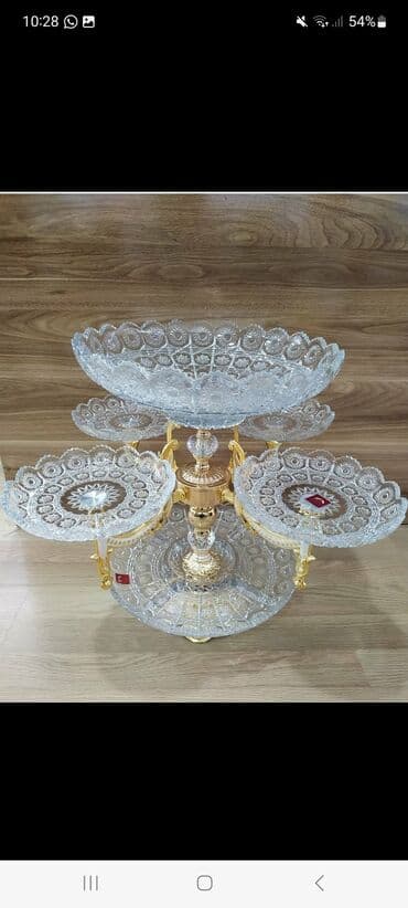 Tort və şiriniyyat qabı, rəng - Qızılı, Xrustal lalafo.az -da Tort və şiriniyyat qabı, rəng - Qızılı, Xrustal