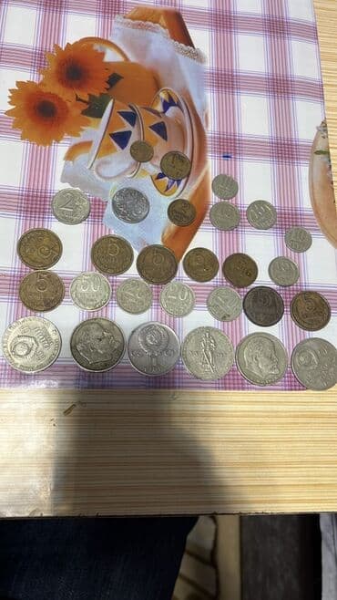 Sovet rublu, 1971 il, Vəziyyəti: Yaxşı lalafo.az -da Sovet rublu, 1971 il, Vəziyyəti: Yaxşı