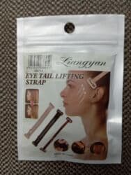 Gözləri və üzü gərmək üçün qara rəngli iki başı daraqlı rezin lalafo.az -da Gözləri və üzü gərmək üçün qara rəngli iki başı daraqlı rezin