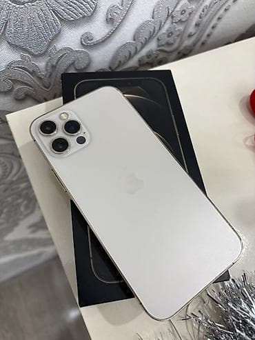 IPhone 12 Pro, Matte Gold, Face ID lalafo.az -da IPhone 12 Pro, Matte Gold, Face ID