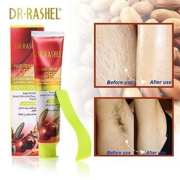 Tuk tokucu tuk token krem sprey Azərbaycanda ən münasib qiymətə 100% lalafo.az -da Tuk tokucu tuk token krem sprey Azərbaycanda ən münasib qiymətə 100%